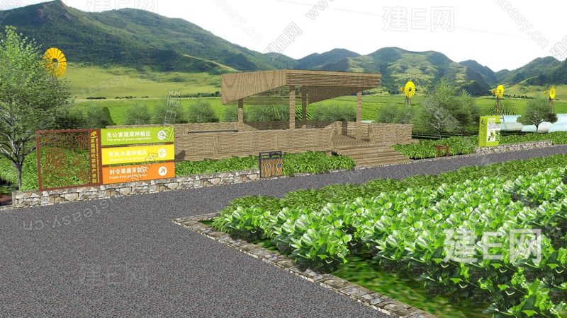 南方水果种植基地有机认证全流程解析
