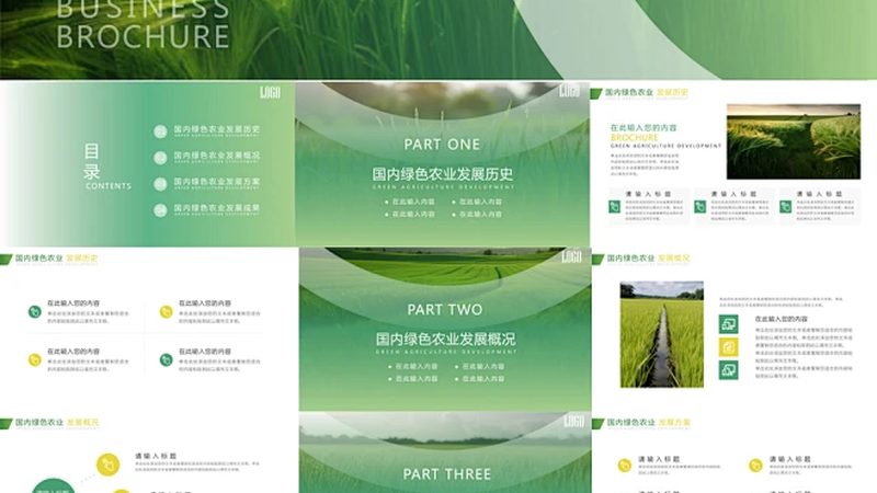 生鲜配送过程中，损耗是困扰许多企业的一大难题。究其原因，主要有以下几个方面：